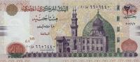 Gallery image for Egypt p69a: 200 Pounds