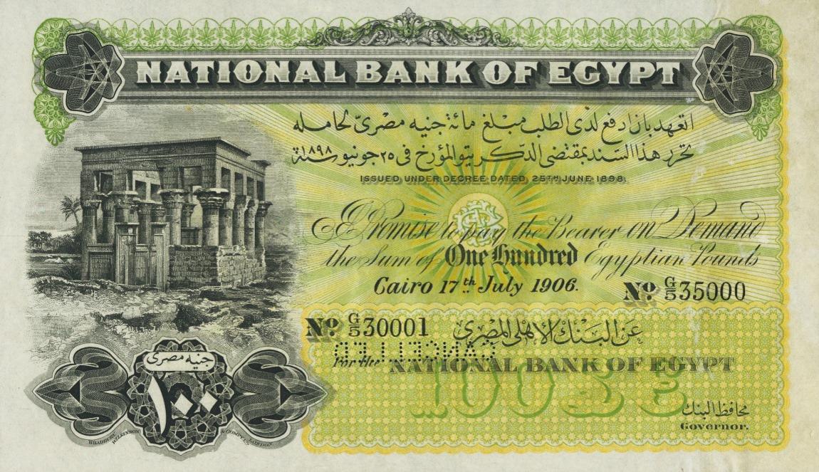 Front of Egypt p6s2: 100 Pounds from 1906