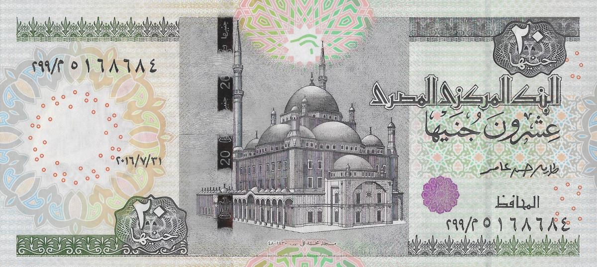 Front of Egypt p74b: 20 Pounds from 2016