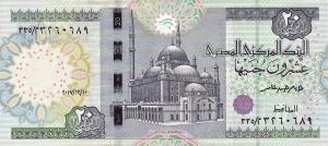 Gallery image for Egypt p74e: 20 Pounds