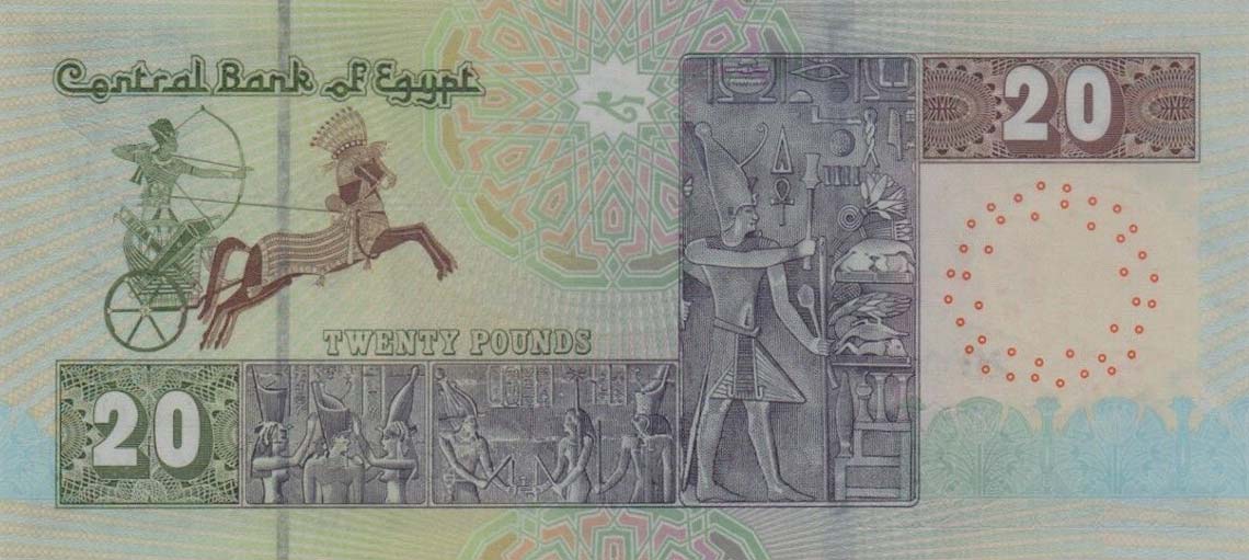 Back of Egypt p74h: 20 Pounds from 2020