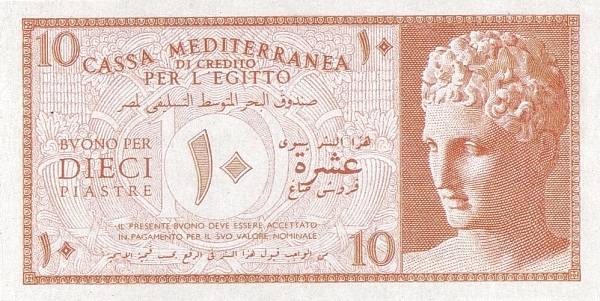 Front of Egypt pM2a: 10 Piastres from 1942