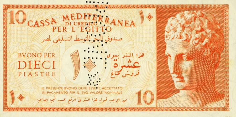 Front of Egypt pM2s: 10 Piastres from 1942