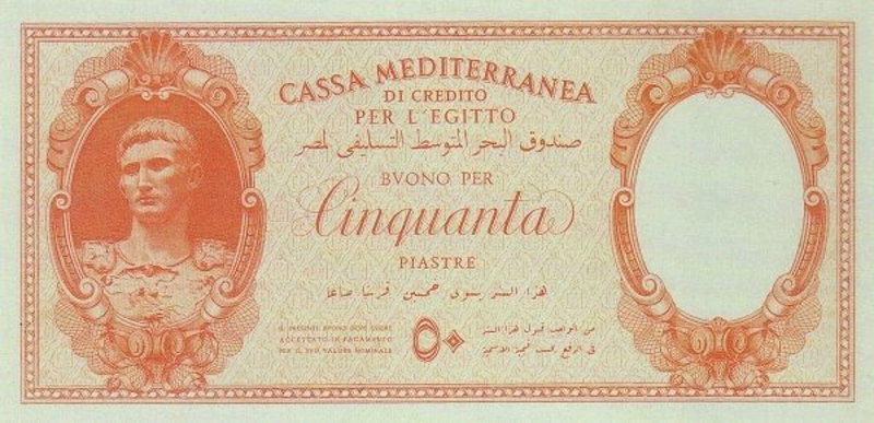 Front of Egypt pM3a: 50 Piastres from 1942