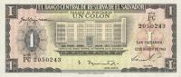 Gallery image for El Salvador p100a: 1 Colon