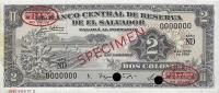 Gallery image for El Salvador p101s2: 2 Colones