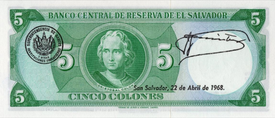 Back of El Salvador p109a: 5 Colones from 1967