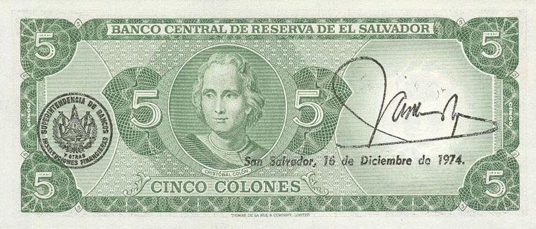 Back of El Salvador p117a: 5 Colones from 1971