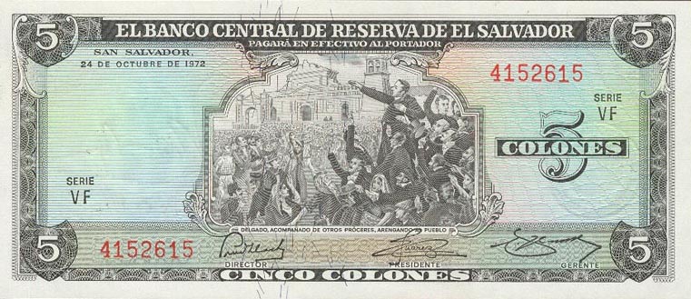 Front of El Salvador p117a: 5 Colones from 1971