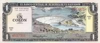 Gallery image for El Salvador p125a: 1 Colon from 1977