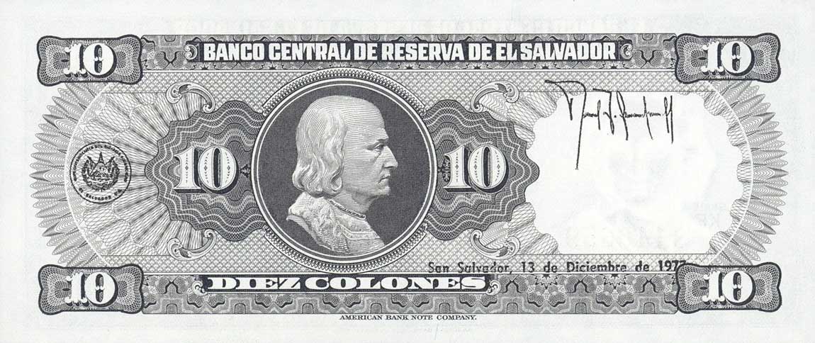 Back of El Salvador p128a: 10 Colones from 1977