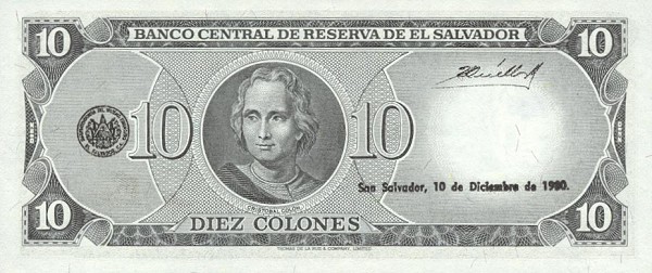 Back of El Salvador p129b: 10 Colones from 1979