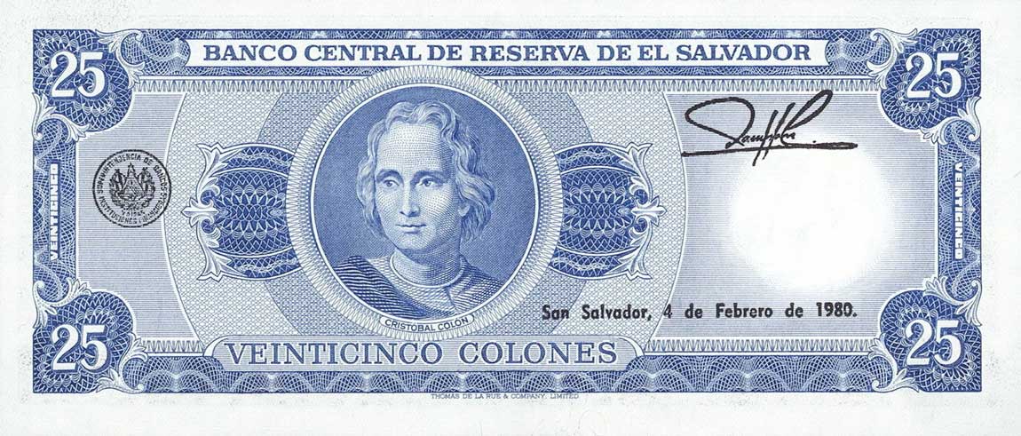 Back of El Salvador p130a: 25 Colones from 1978