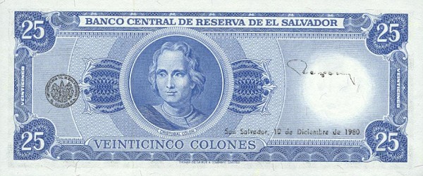 Back of El Salvador p130b: 25 Colones from 1979