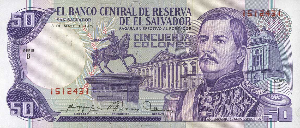 Front of El Salvador p131a: 50 Colones from 1979