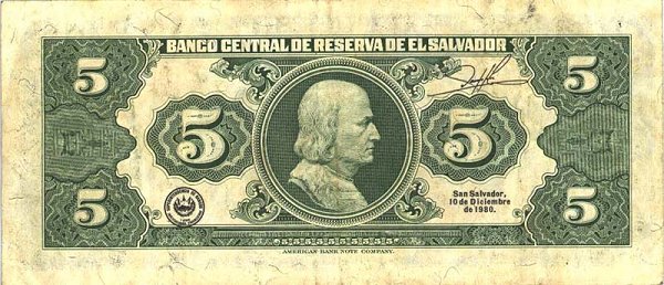 Back of El Salvador p132A: 5 Colones from 1980