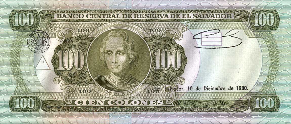 Back of El Salvador p133: 100 Colones from 1980