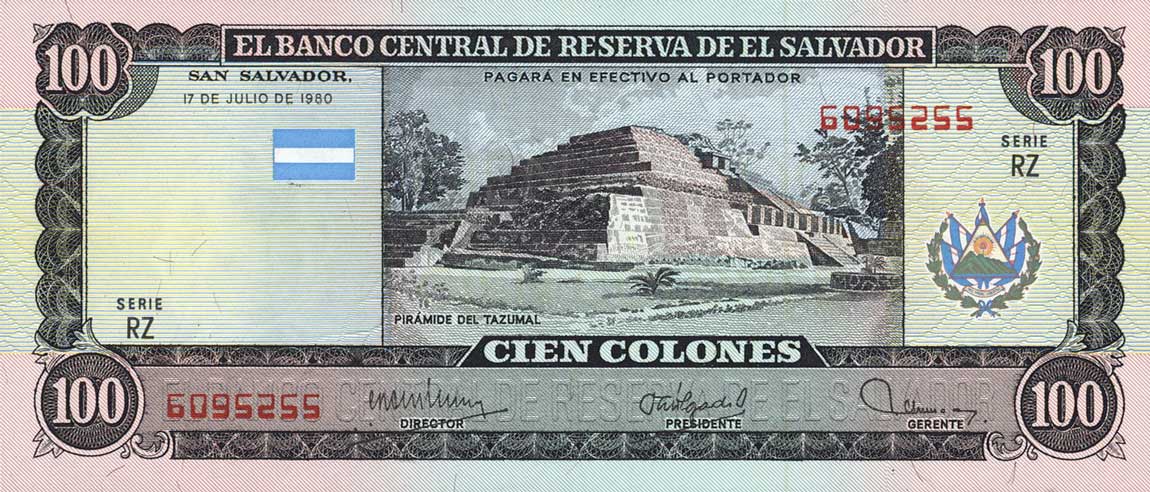 Front of El Salvador p133: 100 Colones from 1980