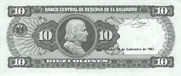 Back of El Salvador p135a: 10 Colones from 1983