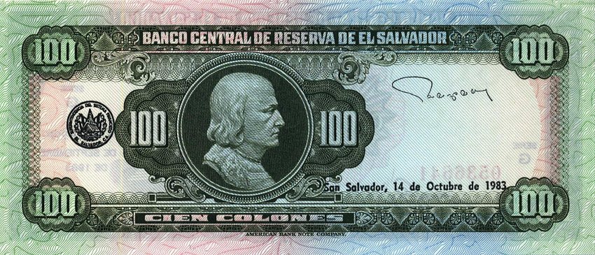 Back of El Salvador p137a: 100 Colones from 1983