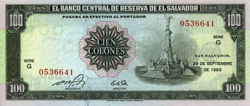 Front of El Salvador p137a: 100 Colones from 1983