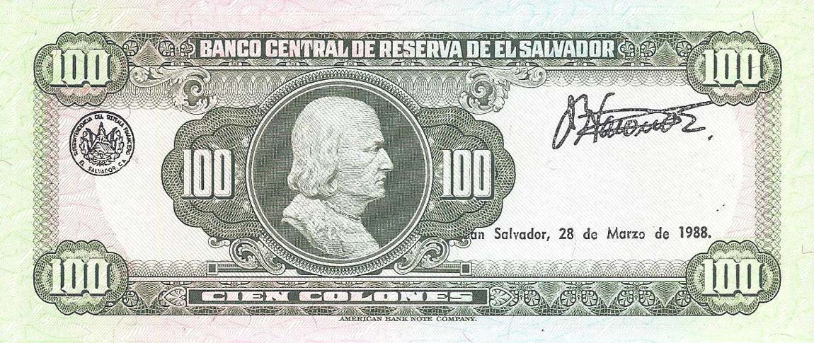 Back of El Salvador p137b: 100 Colones from 1988