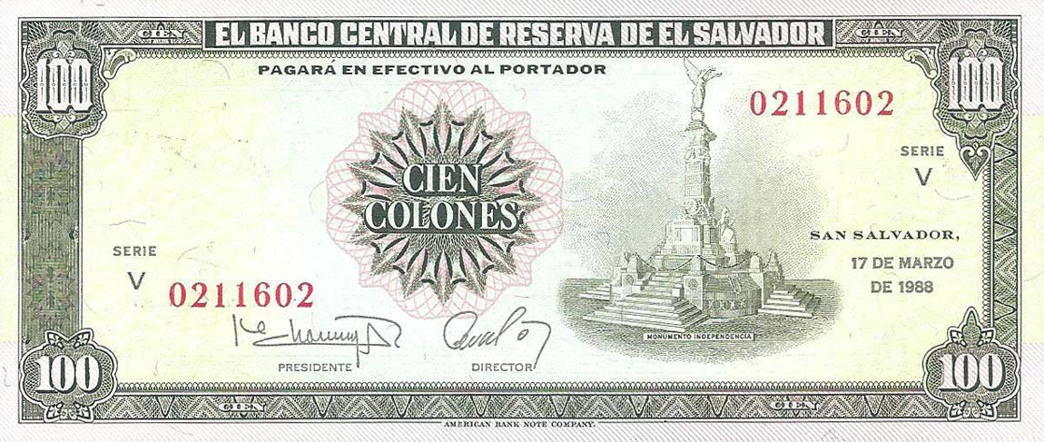 Front of El Salvador p137b: 100 Colones from 1988