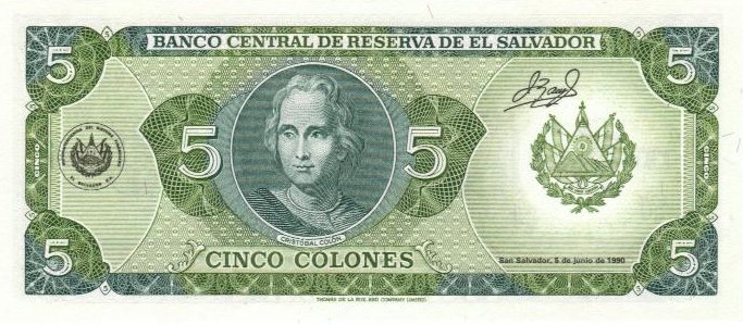 Back of El Salvador p138a: 5 Colones from 1990