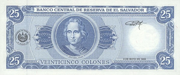 Back of El Salvador p142a: 25 Colones from 1995