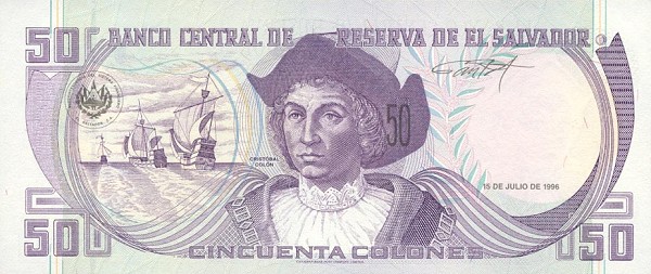 Back of El Salvador p145a: 50 Colones from 1996