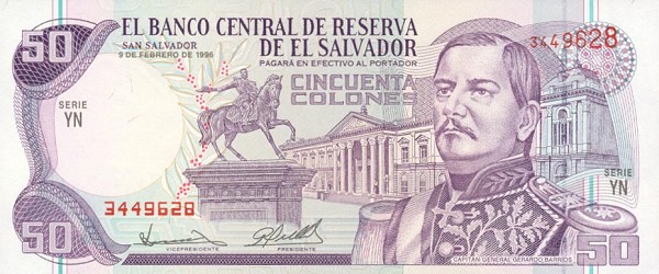 Front of El Salvador p145a: 50 Colones from 1996