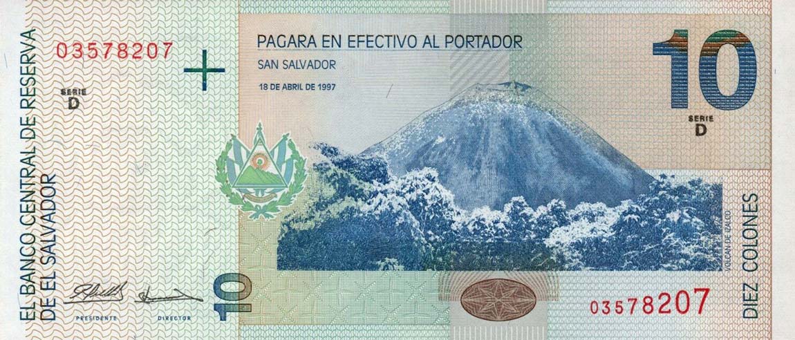 Back of El Salvador p148a: 10 Colones from 1997