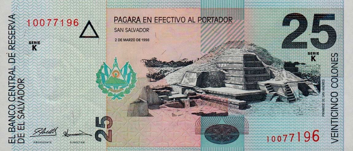 Front of El Salvador p149b: 25 Colones from 1998