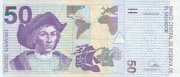 Back of El Salvador p150a: 50 Colones from 1997