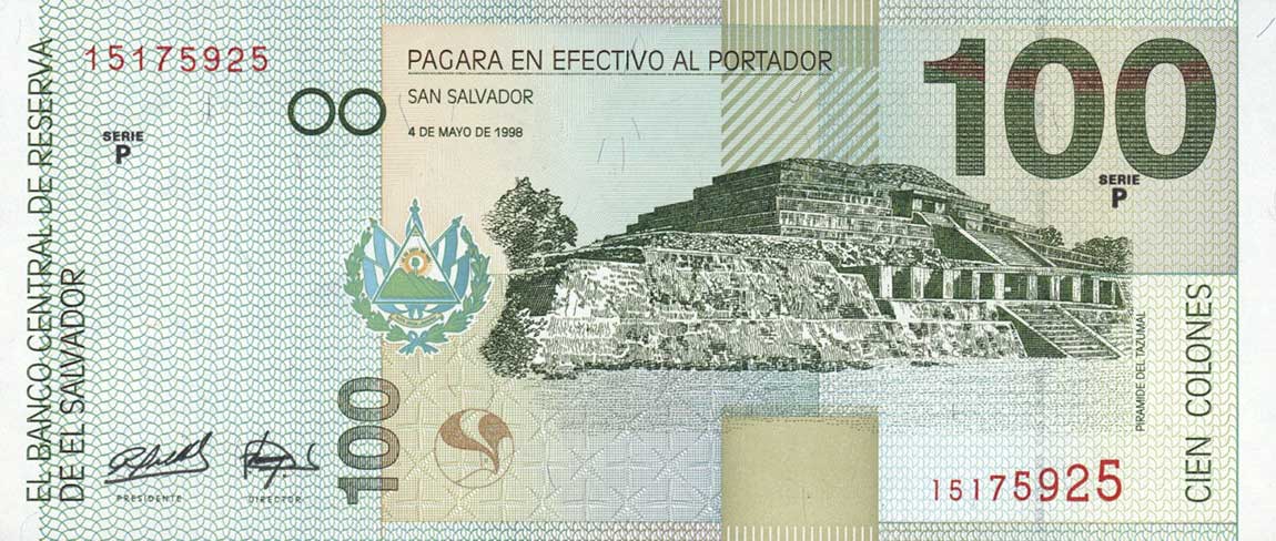 Front of El Salvador p151a: 100 Colones from 1997