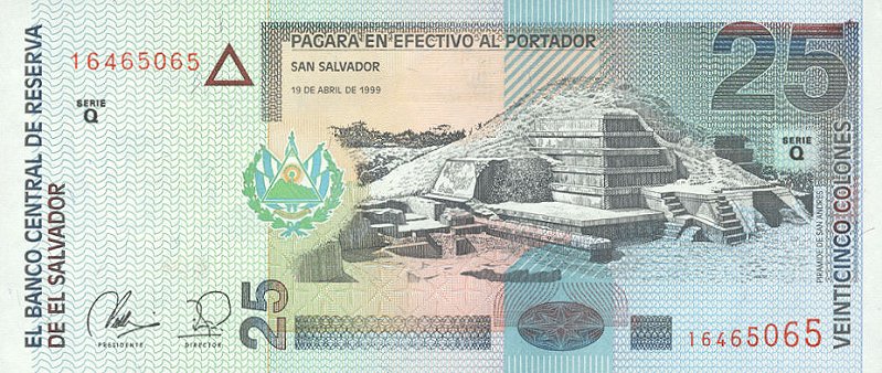 Front of El Salvador p155a: 25 Colones from 1999