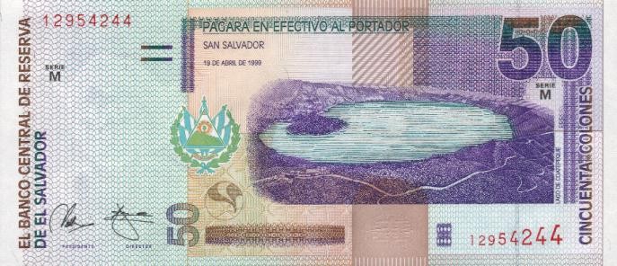 Front of El Salvador p156a: 50 Colones from 1999