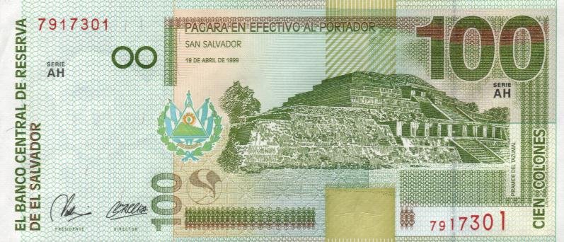 Front of El Salvador p157a: 100 Colones from 1999