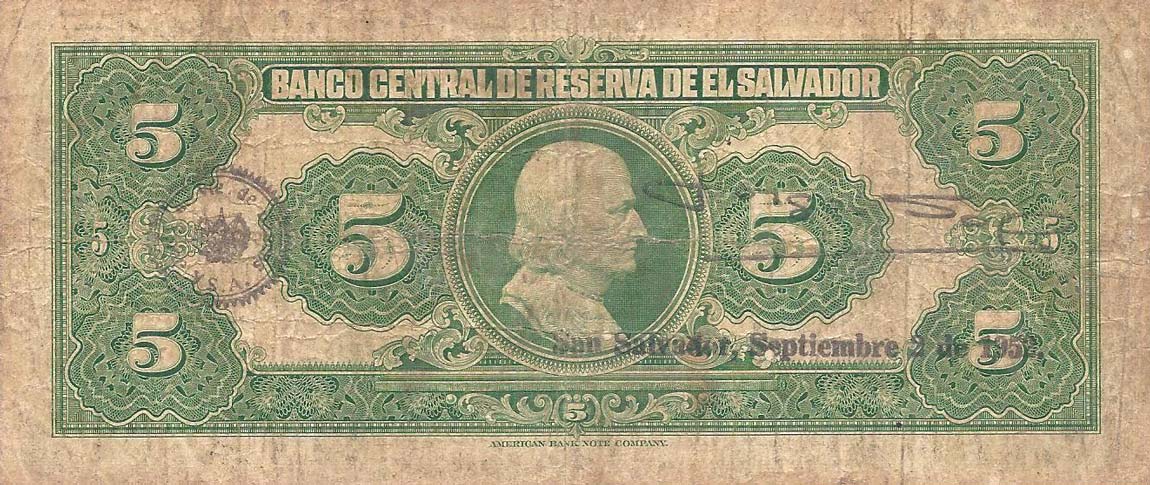 Back of El Salvador p84a: 5 Colones from 1942