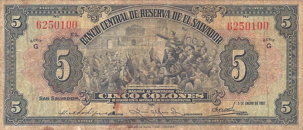 Front of El Salvador p84a: 5 Colones from 1942