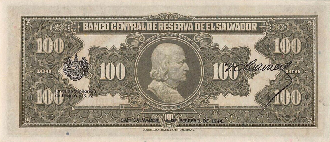 Back of El Salvador p86a: 100 Colones from 1942