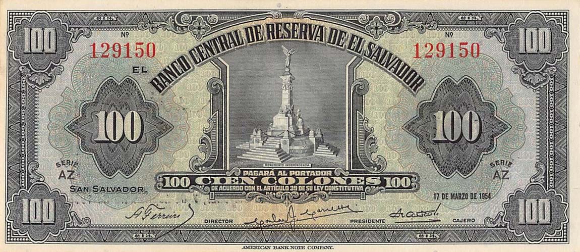 Front of El Salvador p86b: 100 Colones from 1954