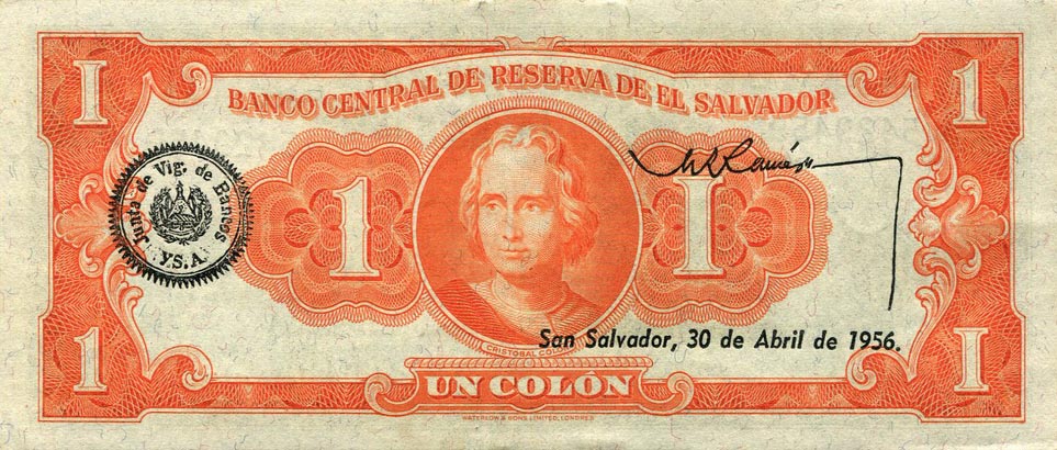 Back of El Salvador p90a: 1 Colon from 1955
