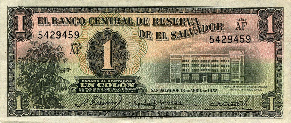 Front of El Salvador p90a: 1 Colon from 1955