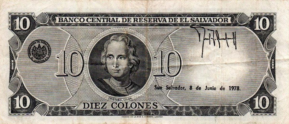 Back of El Salvador p129a: 10 Colones from 1978