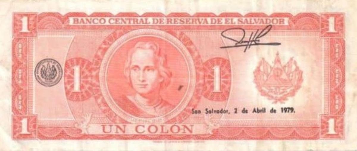 Back of El Salvador p132a: 100 Colones from 1977