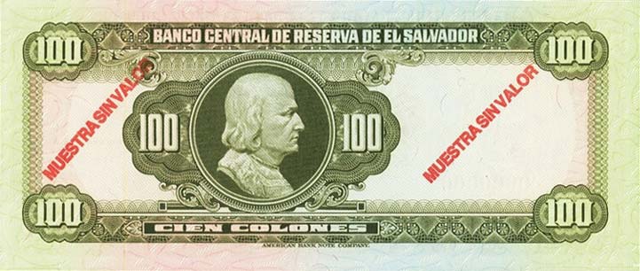 Back of El Salvador p137s2: 100 Colones from 1988