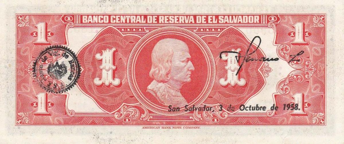 Back of El Salvador p93a: 1 Colon from 1957