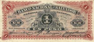 Gallery image for El Salvador pS161b: 1 Peso