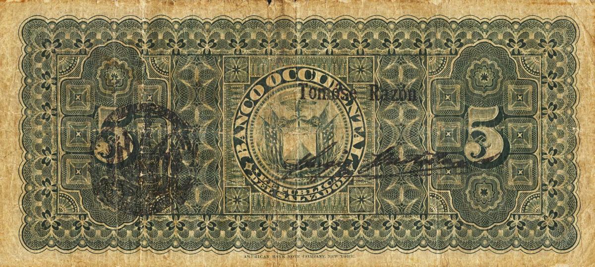 Back of El Salvador pS176c: 5 Pesos from 1906